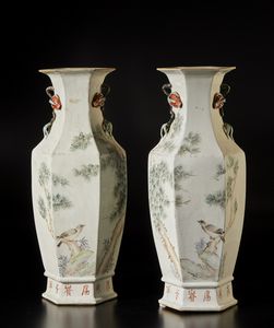 Arte Cinese - Figura di demone in porcellana bianco di Cina Cina, XIX secolo
