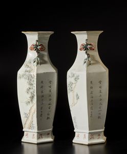 Arte Cinese : Figura di demone in porcellana bianco di Cina Cina, XIX secolo  - Asta Asta 392 | ARTE ORIENTALE E ISLAMICA - ARTE AFRICANA, OCEANICA E DELLE AMERICHE - EAST AND SOUTH: ASIAN, ISLAMIC, INDIAN AND ETHNOGRAPIC ART Online - Associazione Nazionale - Case d'Asta italiane