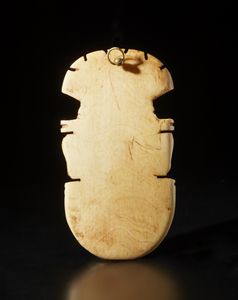 Arte Indiana : Scimitarra Indiana da parata India, Rajasthan, XVIII  secolo.  - Asta Asta 392 | ARTE ORIENTALE E ISLAMICA - ARTE AFRICANA, OCEANICA E DELLE AMERICHE - EAST AND SOUTH: ASIAN, ISLAMIC, INDIAN AND ETHNOGRAPIC ART Online - Associazione Nazionale - Case d'Asta italiane