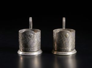 . : Testa in terracotta Italia, XX secolo  - Asta Asta 392 | ARTE ORIENTALE E ISLAMICA - ARTE AFRICANA, OCEANICA E DELLE AMERICHE - EAST AND SOUTH: ASIAN, ISLAMIC, INDIAN AND ETHNOGRAPIC ART Online - Associazione Nazionale - Case d'Asta italiane