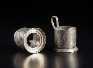 . : Testa in terracotta Italia, XX secolo  - Asta Asta 392 | ARTE ORIENTALE E ISLAMICA - ARTE AFRICANA, OCEANICA E DELLE AMERICHE - EAST AND SOUTH: ASIAN, ISLAMIC, INDIAN AND ETHNOGRAPIC ART Online - Associazione Nazionale - Case d'Asta italiane