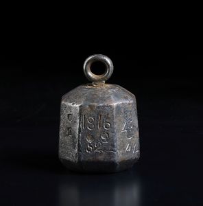 Arte oceanica : Papua Nuova Guinea.Scudo rituale Asmat.  - Asta Asta 392 | ARTE ORIENTALE E ISLAMICA - ARTE AFRICANA, OCEANICA E DELLE AMERICHE - EAST AND SOUTH: ASIAN, ISLAMIC, INDIAN AND ETHNOGRAPIC ART Online - Associazione Nazionale - Case d'Asta italiane