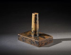 Arte africana : Repubblica Democratica del Congo, YakaFeticcio. Legno, pigmenti, tessuto, piume di uccello, fibre vegetali, peli, corno.  - Asta Asta 392 | ARTE ORIENTALE E ISLAMICA - ARTE AFRICANA, OCEANICA E DELLE AMERICHE - EAST AND SOUTH: ASIAN, ISLAMIC, INDIAN AND ETHNOGRAPIC ART Online - Associazione Nazionale - Case d'Asta italiane