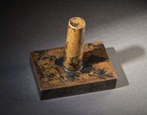 Arte africana : Repubblica Democratica del Congo, YakaFeticcio. Legno, pigmenti, tessuto, piume di uccello, fibre vegetali, peli, corno.  - Asta Asta 392 | ARTE ORIENTALE E ISLAMICA - ARTE AFRICANA, OCEANICA E DELLE AMERICHE - EAST AND SOUTH: ASIAN, ISLAMIC, INDIAN AND ETHNOGRAPIC ART Online - Associazione Nazionale - Case d'Asta italiane