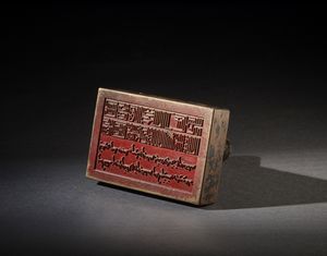 Arte africana : Repubblica Democratica del Congo, YakaFeticcio. Legno, pigmenti, tessuto, piume di uccello, fibre vegetali, peli, corno.  - Asta Asta 392 | ARTE ORIENTALE E ISLAMICA - ARTE AFRICANA, OCEANICA E DELLE AMERICHE - EAST AND SOUTH: ASIAN, ISLAMIC, INDIAN AND ETHNOGRAPIC ART Online - Associazione Nazionale - Case d'Asta italiane