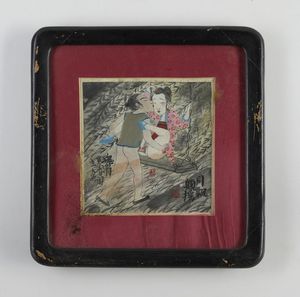 Arte africana : Burkina Faso, Bobo. Maschera colorata.Legno e pigmenti.  - Asta Asta 392 | ARTE ORIENTALE E ISLAMICA - ARTE AFRICANA, OCEANICA E DELLE AMERICHE - EAST AND SOUTH: ASIAN, ISLAMIC, INDIAN AND ETHNOGRAPIC ART Online - Associazione Nazionale - Case d'Asta italiane