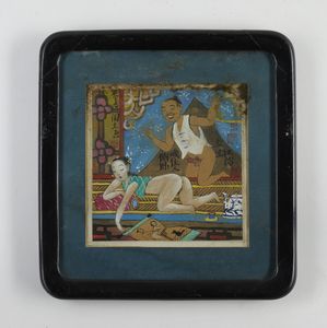 Arte africana : Burkina Faso, Bobo. Maschera colorata.Legno e pigmenti.  - Asta Asta 392 | ARTE ORIENTALE E ISLAMICA - ARTE AFRICANA, OCEANICA E DELLE AMERICHE - EAST AND SOUTH: ASIAN, ISLAMIC, INDIAN AND ETHNOGRAPIC ART Online - Associazione Nazionale - Case d'Asta italiane