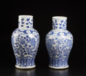 Arte Cinese : Tazza Quingbai con fiore di lotoCina, dinastia Song, XIII secolo  - Asta Asta 392 | ARTE ORIENTALE E ISLAMICA - ARTE AFRICANA, OCEANICA E DELLE AMERICHE - EAST AND SOUTH: ASIAN, ISLAMIC, INDIAN AND ETHNOGRAPIC ART Online - Associazione Nazionale - Case d'Asta italiane