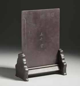 Arte Cinese : Tazza a macchia d'olio Jian yaoCina, dinastia Song, XII secolo  - Asta Asta 392 | ARTE ORIENTALE E ISLAMICA - ARTE AFRICANA, OCEANICA E DELLE AMERICHE - EAST AND SOUTH: ASIAN, ISLAMIC, INDIAN AND ETHNOGRAPIC ART Online - Associazione Nazionale - Case d'Asta italiane