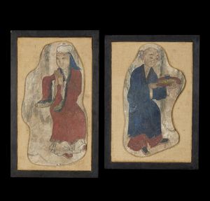 Arte Cinese - Tazza Jian yao a fondo scuroCina, dinastia Song, X secolo