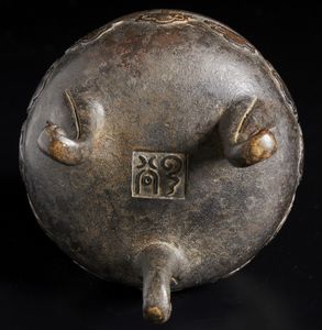 Arte Cinese : Cinque figure in porcellana DehuaCina, Qing, XIX secolo  - Asta Asta 392 | ARTE ORIENTALE E ISLAMICA - ARTE AFRICANA, OCEANICA E DELLE AMERICHE - EAST AND SOUTH: ASIAN, ISLAMIC, INDIAN AND ETHNOGRAPIC ART Online - Associazione Nazionale - Case d'Asta italiane