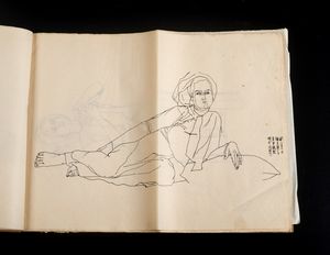 Arte Cinese : Fiasca bianhu a fondo brunoCina, Song, X secolo  - Asta Asta 392 | ARTE ORIENTALE E ISLAMICA - ARTE AFRICANA, OCEANICA E DELLE AMERICHE - EAST AND SOUTH: ASIAN, ISLAMIC, INDIAN AND ETHNOGRAPIC ART Online - Associazione Nazionale - Case d'Asta italiane