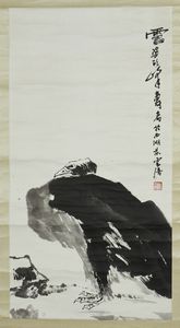 Arte Cinese : Piatto monocromo lobato junCina, Song(?) XII secolo  - Asta Asta 392 | ARTE ORIENTALE E ISLAMICA - ARTE AFRICANA, OCEANICA E DELLE AMERICHE - EAST AND SOUTH: ASIAN, ISLAMIC, INDIAN AND ETHNOGRAPIC ART Online - Associazione Nazionale - Case d'Asta italiane