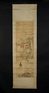 Arte Cinese - Tazza monocroma jianyaoCina, probabilmente dinastia Song, XII secolo