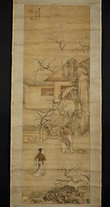 Arte Cinese : Tazza monocroma jianyaoCina, probabilmente dinastia Song, XII secolo  - Asta Asta 392 | ARTE ORIENTALE E ISLAMICA - ARTE AFRICANA, OCEANICA E DELLE AMERICHE - EAST AND SOUTH: ASIAN, ISLAMIC, INDIAN AND ETHNOGRAPIC ART Online - Associazione Nazionale - Case d'Asta italiane