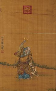 Arte Cinese - Coppia di tazze coniche qingbaiCina,  inizi XX secolo