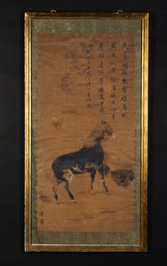 Arte Cinese : Due ciotole qingbaiCina, inizi XX secolo  - Asta Asta 392 | ARTE ORIENTALE E ISLAMICA - ARTE AFRICANA, OCEANICA E DELLE AMERICHE - EAST AND SOUTH: ASIAN, ISLAMIC, INDIAN AND ETHNOGRAPIC ART Online - Associazione Nazionale - Case d'Asta italiane