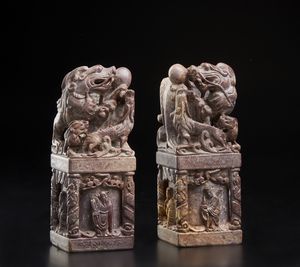Arte Cinese - Piccolo piatto in porcellana. Cina, Qing, XIX secolo