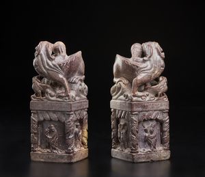 Arte Cinese : Piccolo piatto in porcellana. Cina, Qing, XIX secolo  - Asta Asta 392 | ARTE ORIENTALE E ISLAMICA - ARTE AFRICANA, OCEANICA E DELLE AMERICHE - EAST AND SOUTH: ASIAN, ISLAMIC, INDIAN AND ETHNOGRAPIC ART Online - Associazione Nazionale - Case d'Asta italiane