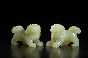 Arte Cinese - Tazza Sancai Cina, dinastia Tang, IX secolo