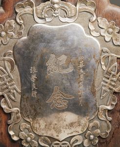 Arte Cinese : Coppia di vasi cloisonn�Cina, dinastia Qing, XIX secolo  - Asta Asta 392 | ARTE ORIENTALE E ISLAMICA - ARTE AFRICANA, OCEANICA E DELLE AMERICHE - EAST AND SOUTH: ASIAN, ISLAMIC, INDIAN AND ETHNOGRAPIC ART Online - Associazione Nazionale - Case d'Asta italiane