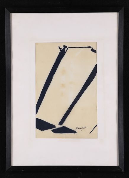 Sante Monachesi : Vele  - Asta Asta a Tempo - Arte Moderna e Contemporanea - Associazione Nazionale - Case d'Asta italiane