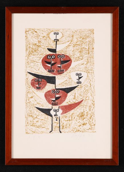 ROBERTO CRIPPA : Totem  - Asta Asta a Tempo - Arte Moderna e Contemporanea - Associazione Nazionale - Case d'Asta italiane