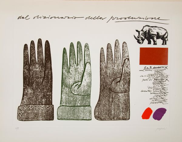 CONCETTO POZZATI : Dal dizionario della produzione - Uno e tre guanti  - Asta Asta a Tempo - Arte Moderna e Contemporanea - Associazione Nazionale - Case d'Asta italiane