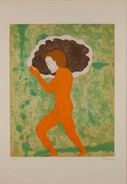 Ernesto Tatafiore : odysseus  - Asta Asta a Tempo - Arte Moderna e Contemporanea - Associazione Nazionale - Case d'Asta italiane