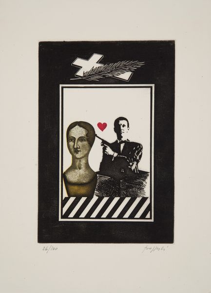 CONCETTO POZZATI : Il matrimonio  - Asta Asta a Tempo - Arte Moderna e Contemporanea - Associazione Nazionale - Case d'Asta italiane