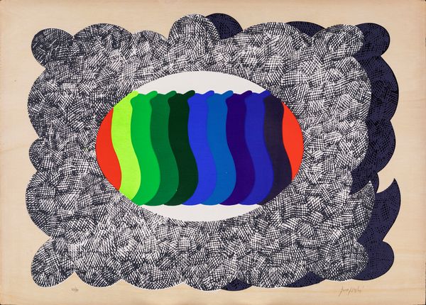 CONCETTO POZZATI : Cartella di 5 serigrafie su legno  - Asta Asta a Tempo - Arte Moderna e Contemporanea - Associazione Nazionale - Case d'Asta italiane