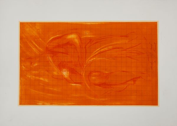 Piero Guccione : Il Mosè  - Asta Asta a Tempo - Arte Moderna e Contemporanea - Associazione Nazionale - Case d'Asta italiane