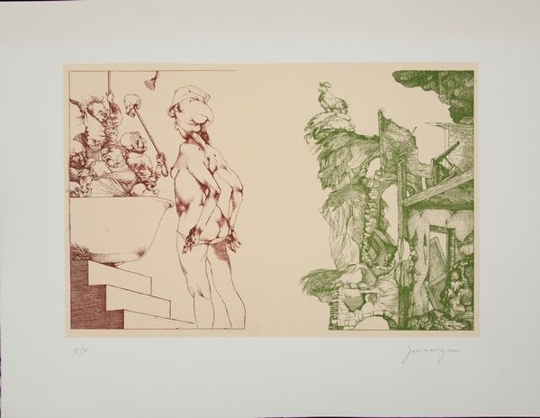 Giovanni Gromo : Susanna e i vecchioni  - Asta Asta a Tempo - Arte Moderna e Contemporanea - Associazione Nazionale - Case d'Asta italiane