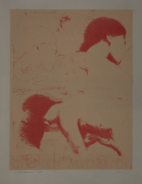 Franco Sarnari : Sull'amore  - Asta Asta a Tempo - Arte Moderna e Contemporanea - Associazione Nazionale - Case d'Asta italiane