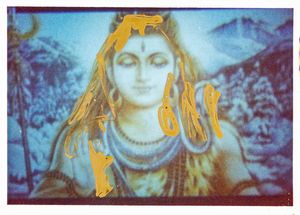 MARIO SCHIFANO - Senza titolo