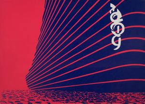 Titina Maselli - Traffico