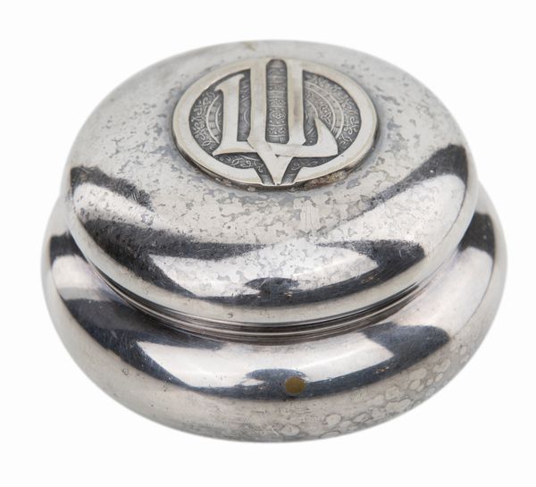 Scatola in metallo argentato  - Asta Asta a Tempo - Antiquariato - Associazione Nazionale - Case d'Asta italiane