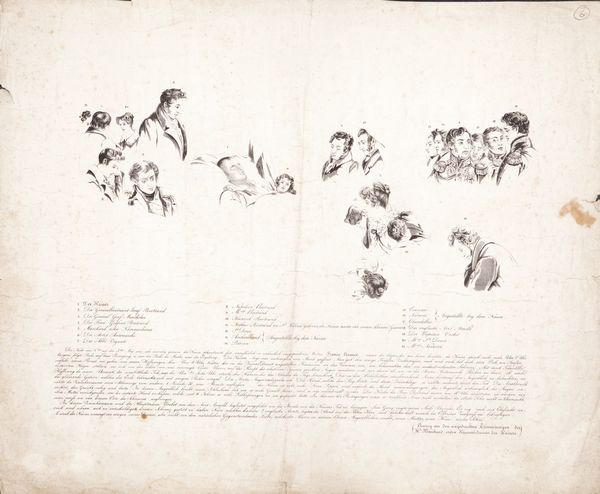 Lotto composto da sette fogli a soggetto napoleonico, XIX secolo  - Asta Asta a Tempo - Antiquariato - Associazione Nazionale - Case d'Asta italiane