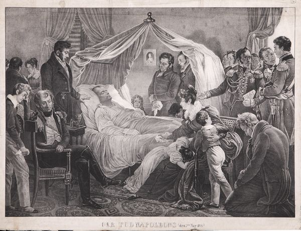 Lotto composto da sette fogli a soggetto napoleonico, XIX secolo  - Asta Asta a Tempo - Antiquariato - Associazione Nazionale - Case d'Asta italiane