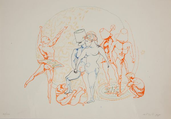 Ugo Attardi : Questo matto mondo assassino (Esemplare XII/XXX dell'edizione fuori commercio contenente 4 opere autografe del maestro Ugo Attardi)  - Asta Asta a Tempo - Libri d'Arte e da Collezione - Associazione Nazionale - Case d'Asta italiane