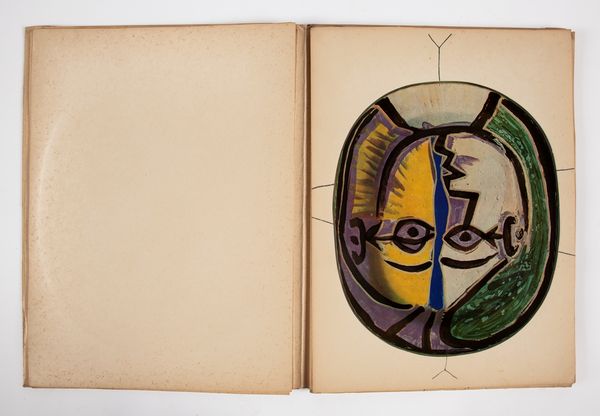 Suzanne et Georges Ramie'. Ceramiques de Picasso  - Asta Asta a Tempo - Libri d'Arte e da Collezione - Associazione Nazionale - Case d'Asta italiane