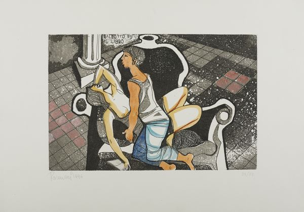 RANUCCI LUCIO (n. 1925) : Lotto composto da n. 2 fogli.  - Asta Asta 394 | ARTE MODERNA E CONTEMPORANEA Virtuale - Associazione Nazionale - Case d'Asta italiane