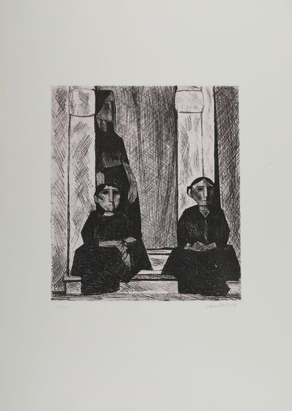 CANTATORE  DOMENICO (1906 - 1998) : Lotto composto da n.2 fogli.  - Asta Asta 394 | ARTE MODERNA E CONTEMPORANEA Virtuale - Associazione Nazionale - Case d'Asta italiane