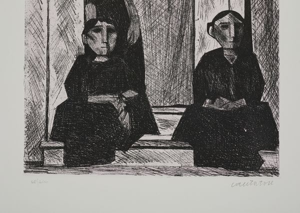 CANTATORE  DOMENICO (1906 - 1998) : Lotto composto da n.2 fogli.  - Asta Asta 394 | ARTE MODERNA E CONTEMPORANEA Virtuale - Associazione Nazionale - Case d'Asta italiane