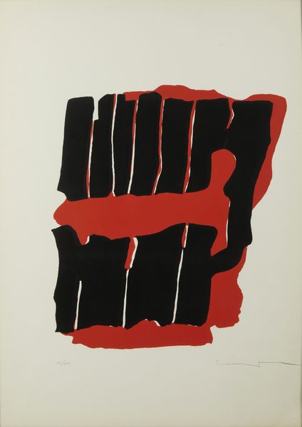 CONSAGRA PIETRO (1920 - 2005) : Senza titolo.  - Asta Asta 394 | ARTE MODERNA E CONTEMPORANEA Virtuale - Associazione Nazionale - Case d'Asta italiane