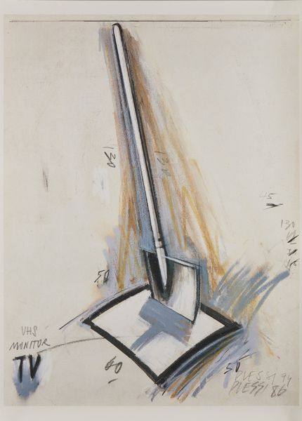 PLESSI FABRIZIO (n. 1940) : Senza titolo.  - Asta Asta 394 | ARTE MODERNA E CONTEMPORANEA Virtuale - Associazione Nazionale - Case d'Asta italiane