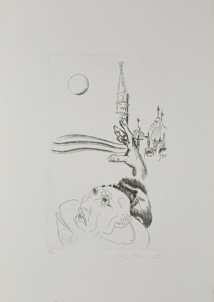 BENNATI LUIGI (n. 1929) : Cartella composta da n. 3 fogli.  - Asta Asta 394 | ARTE MODERNA E CONTEMPORANEA Virtuale - Associazione Nazionale - Case d'Asta italiane