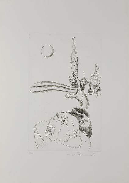 BENNATI LUIGI (n. 1929) : Cartella composta da n.3 fogli.  - Asta Asta 394 | ARTE MODERNA E CONTEMPORANEA Virtuale - Associazione Nazionale - Case d'Asta italiane