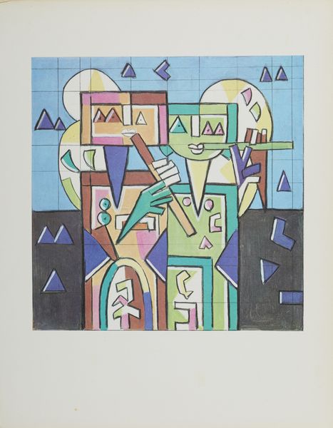 ARTISTI VARI : Lotto composto da n.11 fogli.  - Asta Asta 394 | ARTE MODERNA E CONTEMPORANEA Virtuale - Associazione Nazionale - Case d'Asta italiane