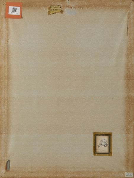 MASSON ANDRE' (1896 - 1987) : Demiurge.  - Asta Asta 394 | ARTE MODERNA E CONTEMPORANEA Virtuale - Associazione Nazionale - Case d'Asta italiane